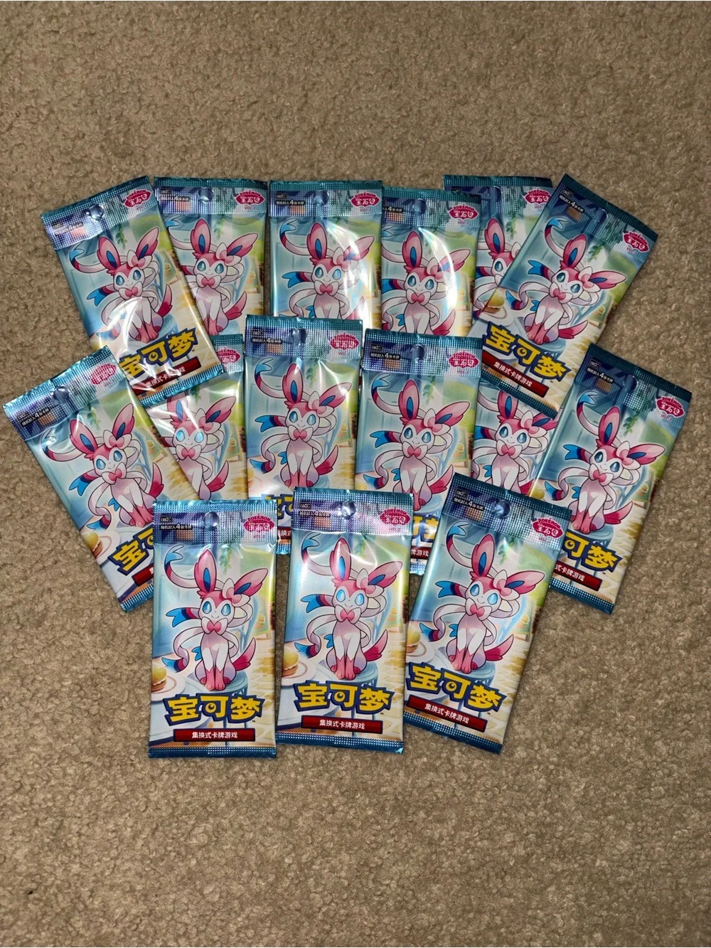 Pokemon TCG S-Chinese Gem Pack Vol. 2 CBB2C Sealed Packs | US Seller 2026